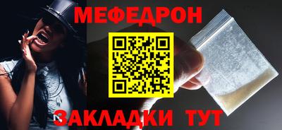 герыч Бузулук