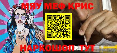 герыч Бузулук