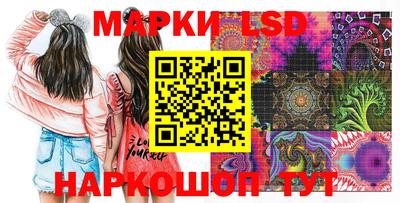 герыч Бузулук