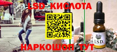 герыч Бузулук