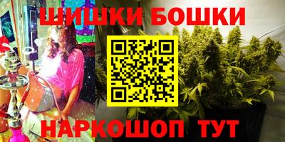 герыч Бузулук