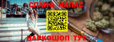 герыч Бузулук