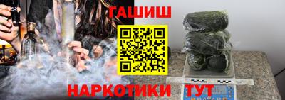 герыч Бузулук