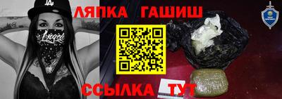 спайс Бугуруслан
