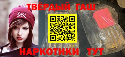 спайс Бугуруслан