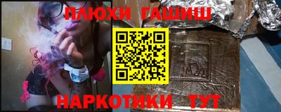 герыч Бузулук