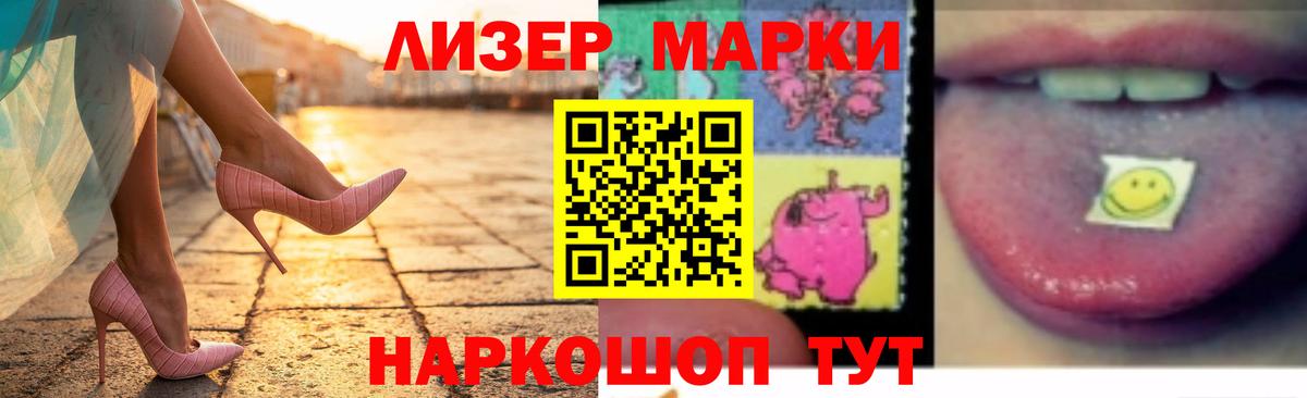 Лсд 25 экстази ecstasy  Вход с VPN  Химки  Лсд 25 экстази  Лсд 25 экстази ecstasy 